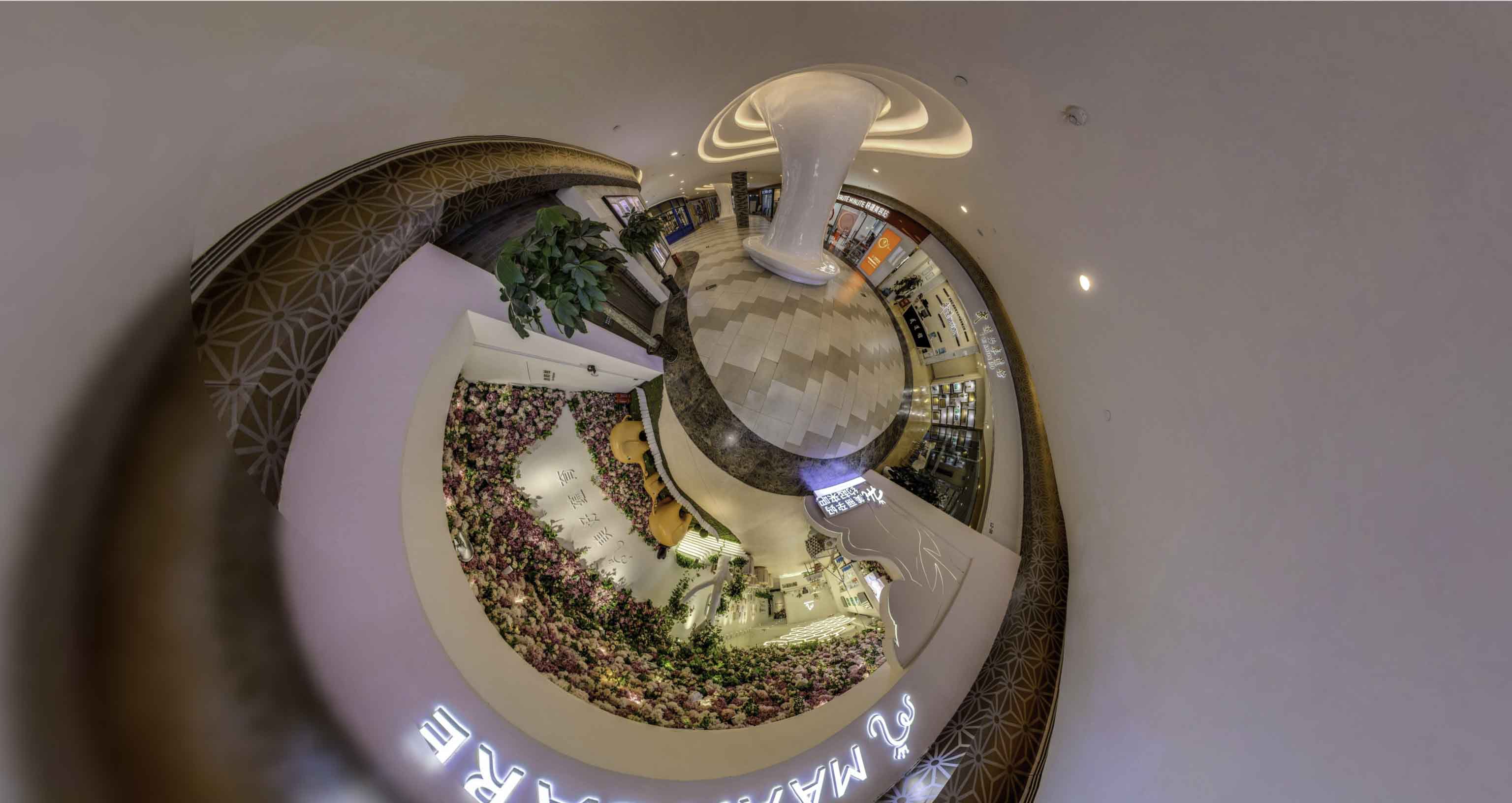 荆门将VR全景融入品牌宣传活动的创新实践与策略